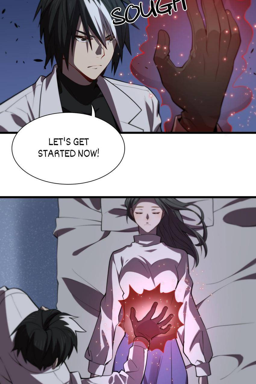 Read Pieta (Colored) chapter 115 image 29 on Lezhin