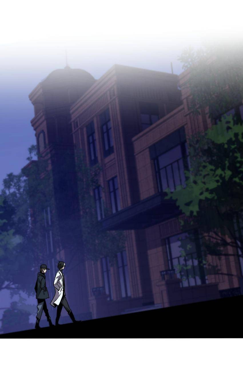 Read Pieta (Colored) chapter 115 image 4 on Lezhin