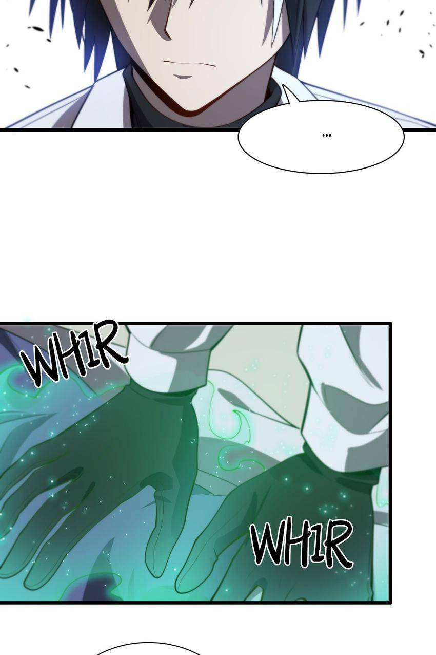 Read Pieta (Colored) chapter 115 image 45 on Lezhin