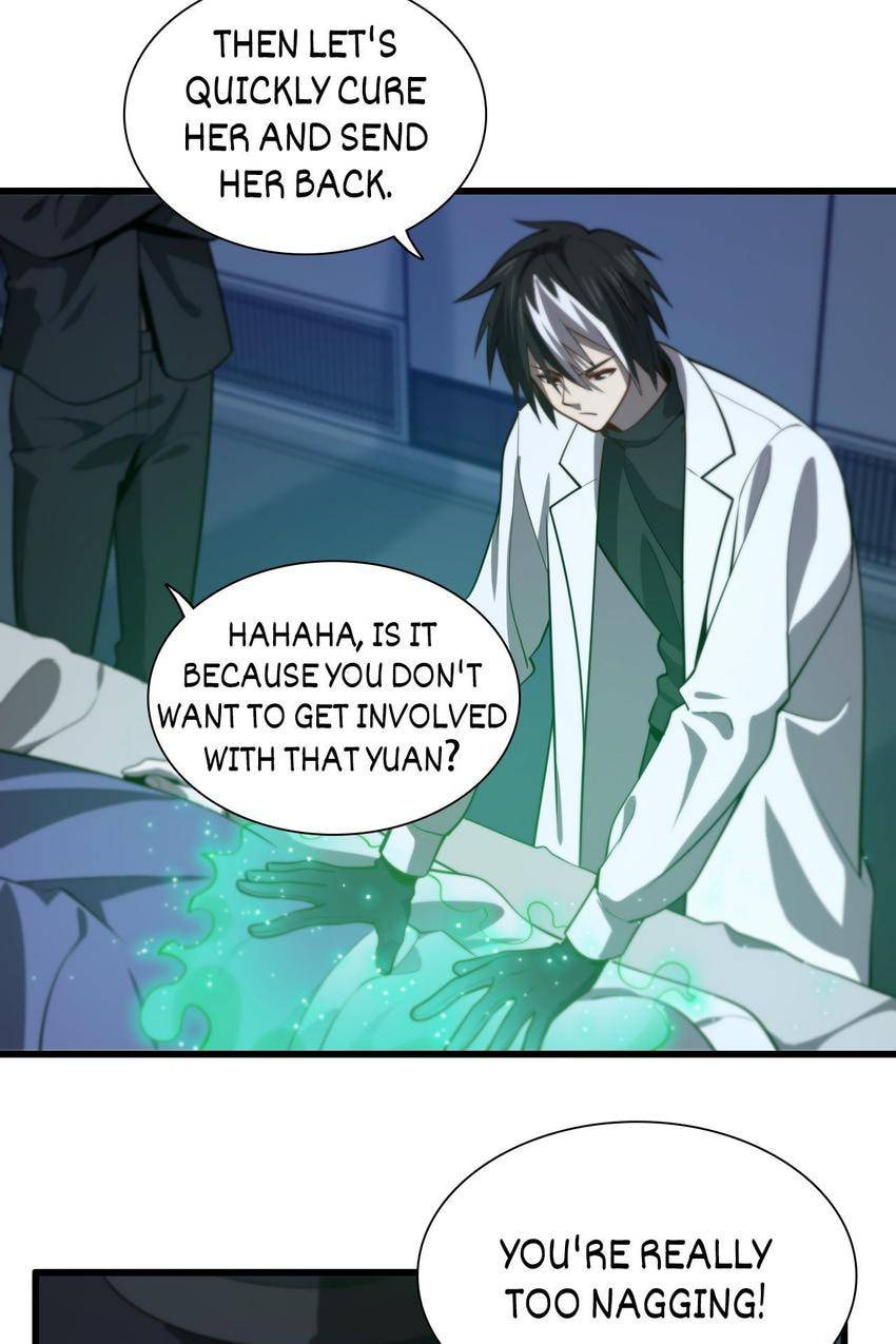 Read Pieta (Colored) chapter 115 image 46 on Lezhin