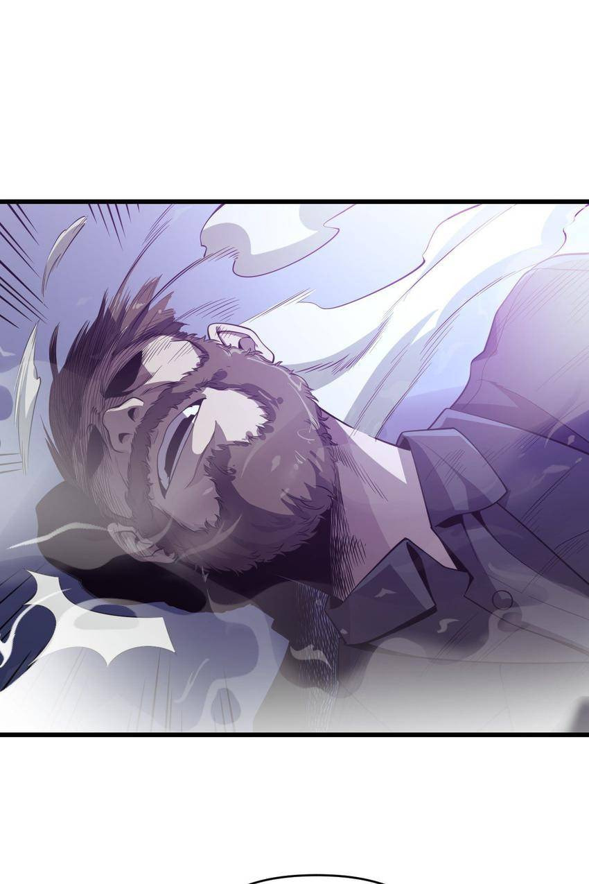 Read Pieta (Colored) chapter 116 image 13 on Lezhin