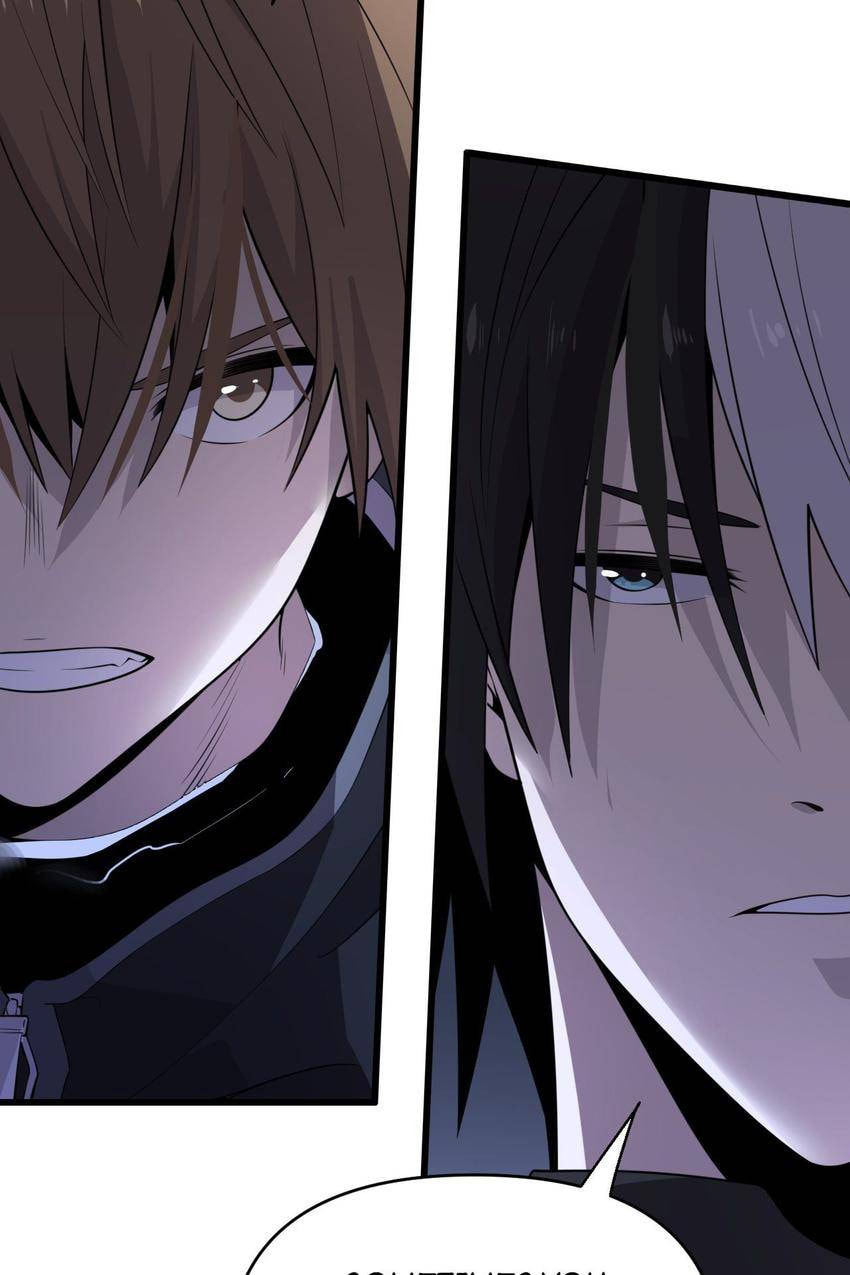 Read Pieta (Colored) chapter 116 image 3 on Lezhin