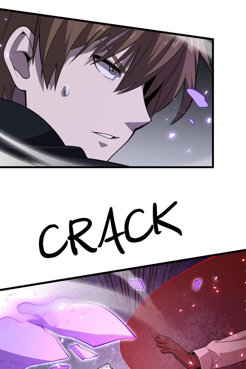 Read Pieta (Colored) chapter 116 image 31 on Lezhin