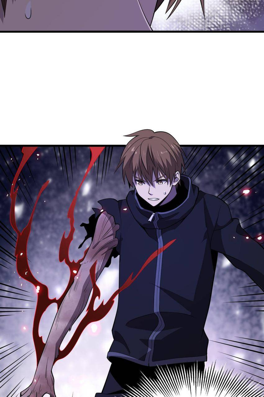 Read Pieta (Colored) chapter 116 image 34 on Lezhin