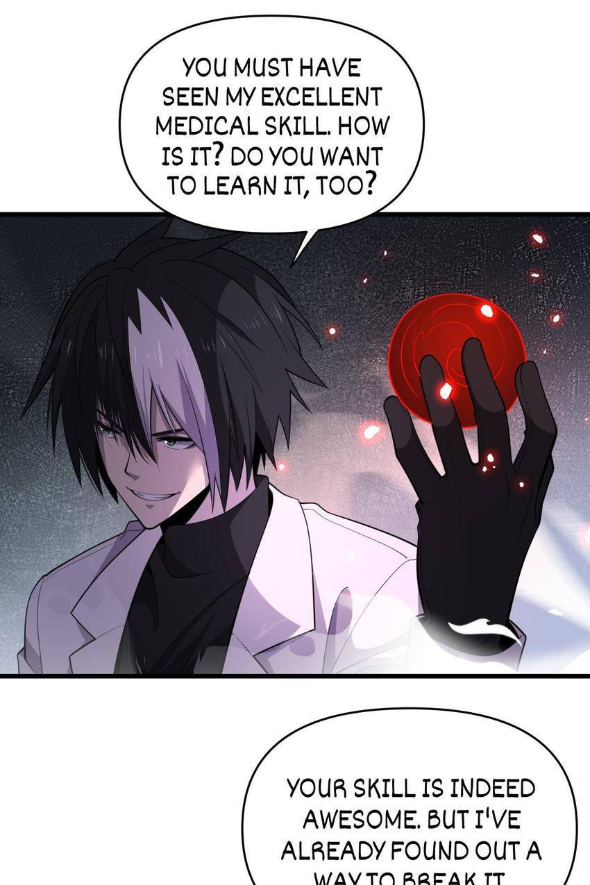 Read Pieta (Colored) chapter 116 image 36 on Lezhin