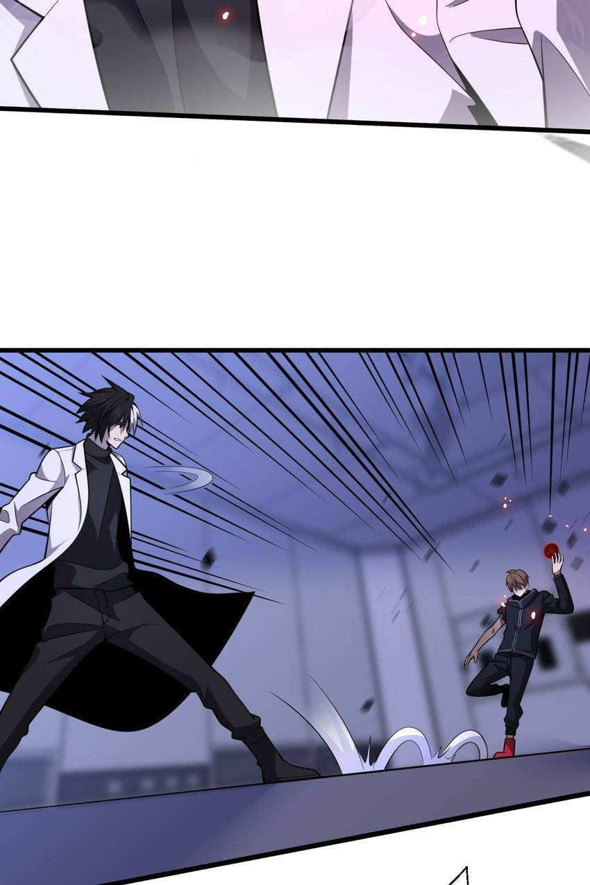 Read Pieta (Colored) chapter 116 image 40 on Lezhin