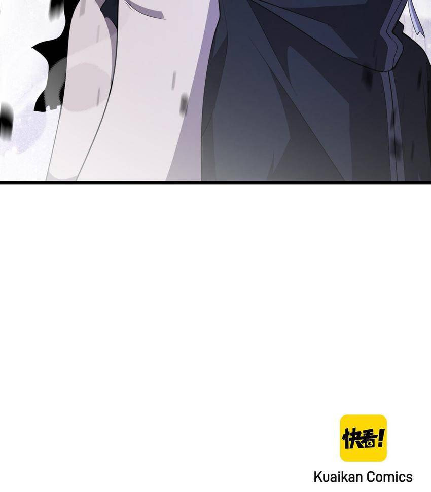 Read Pieta (Colored) chapter 116 image 47 on Lezhin