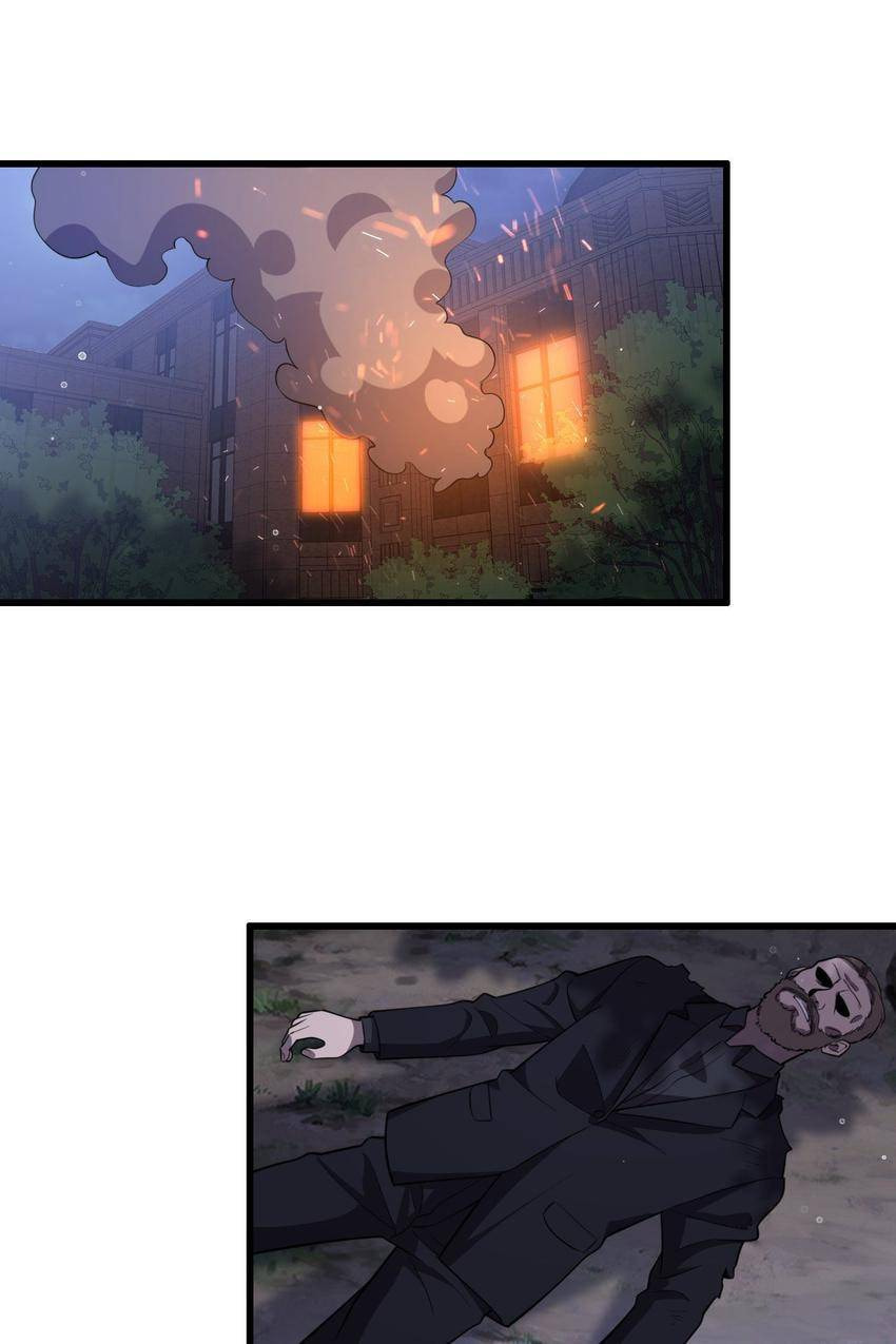 Read Pieta (Colored) chapter 117 image 36 on Lezhin