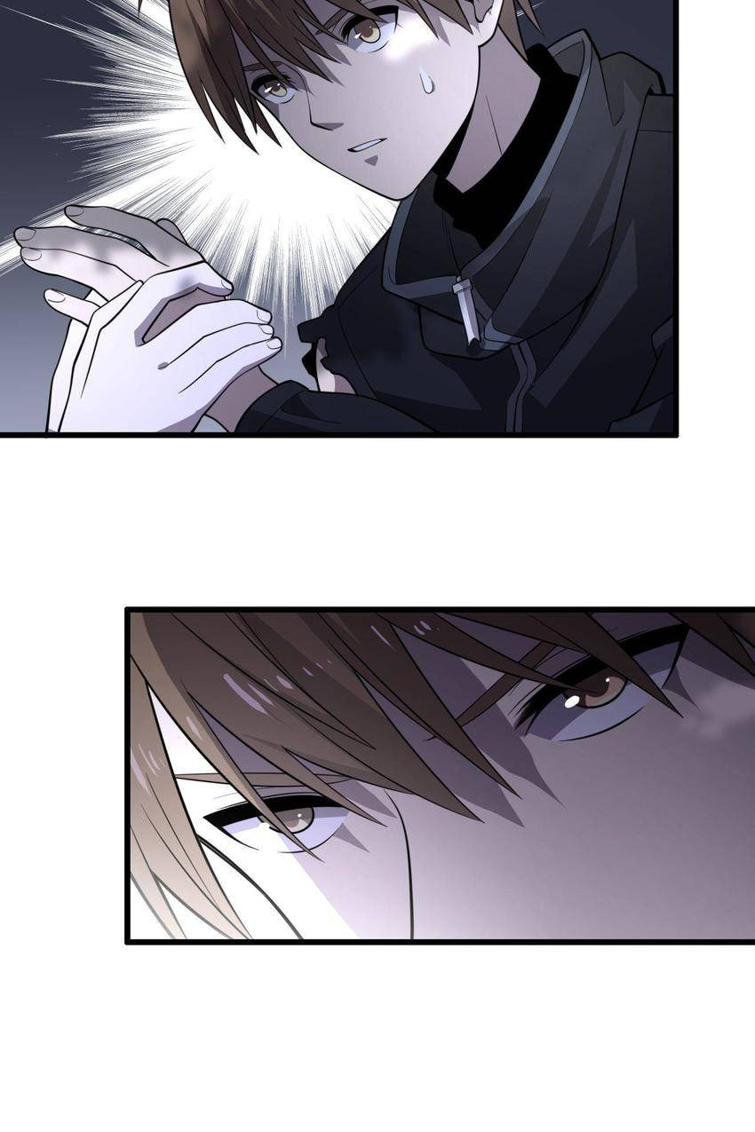 Read Pieta (Colored) chapter 117 image 55 on Lezhin