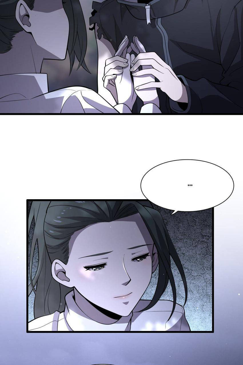 Read Pieta (Colored) chapter 117 image 58 on Lezhin