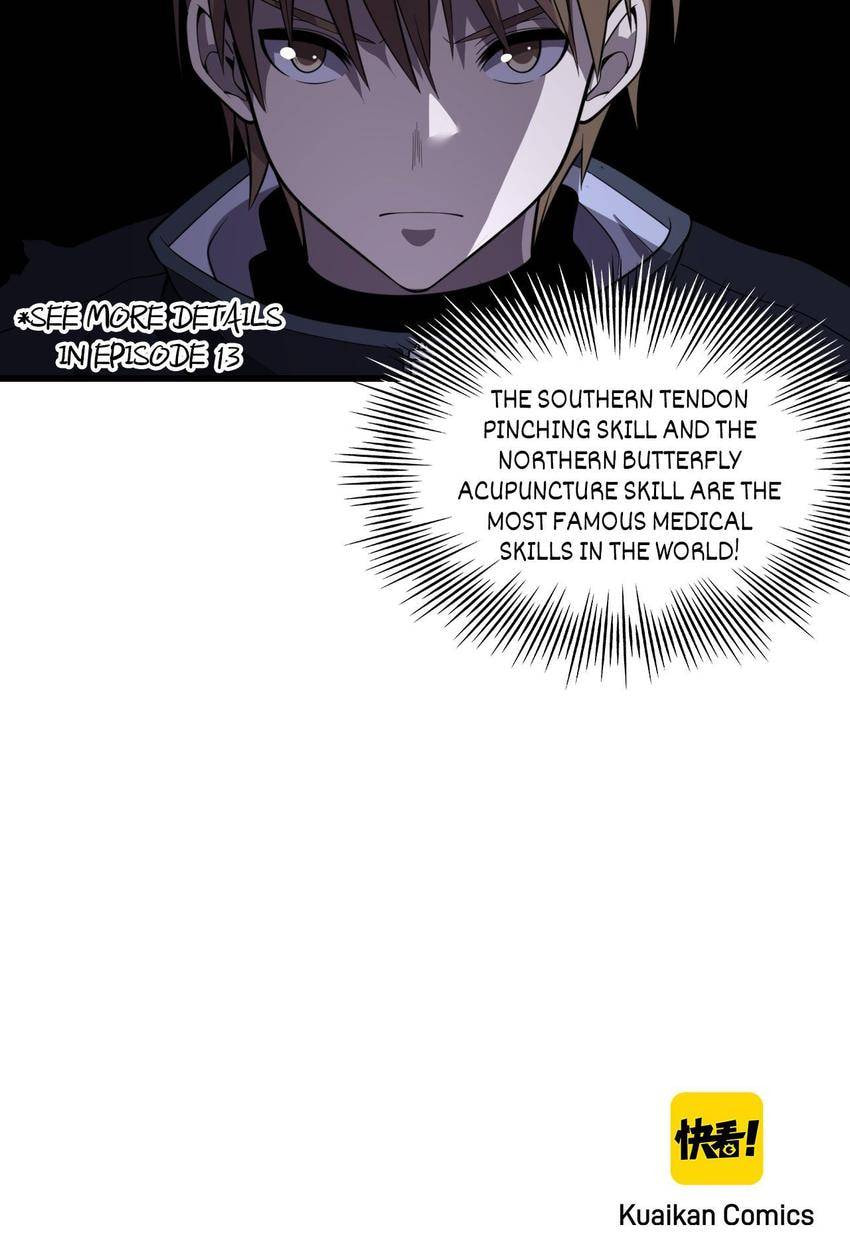 Read Pieta (Colored) chapter 117 image 61 on Lezhin
