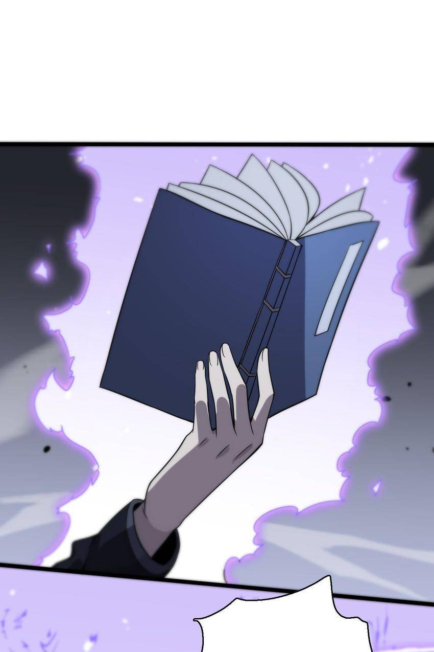 Read Pieta (Colored) chapter 119 image 13 on Lezhin