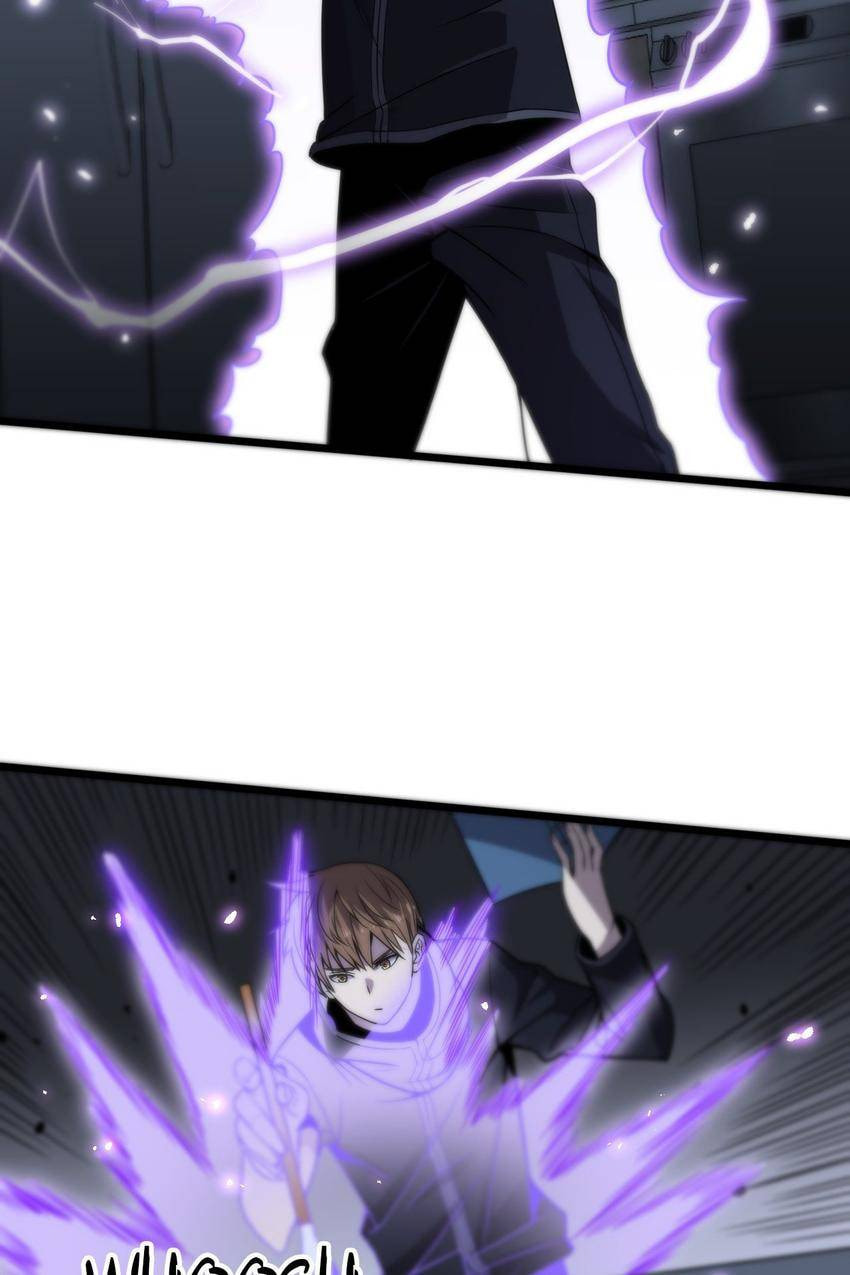 Read Pieta (Colored) chapter 119 image 15 on Lezhin