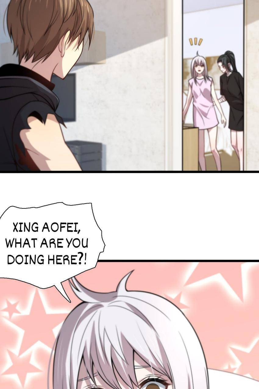 Read Pieta (Colored) chapter 119 image 27 on Lezhin