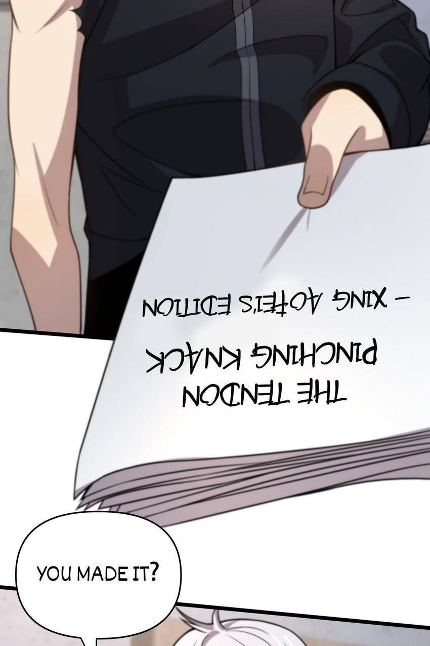 Read Pieta (Colored) chapter 119 image 32 on Lezhin