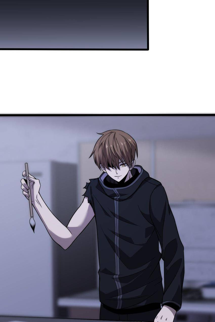Read Pieta (Colored) chapter 119 image 6 on Lezhin