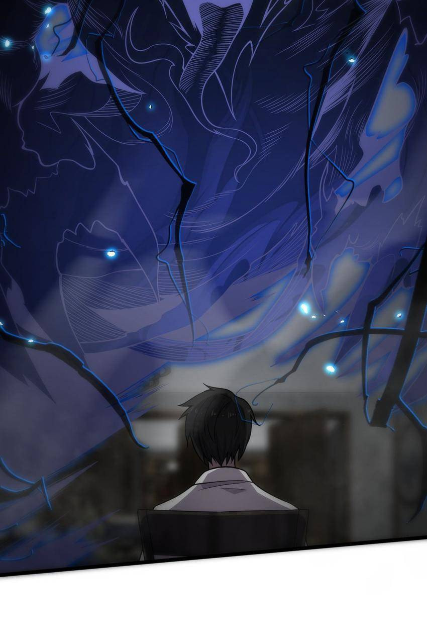Read Pieta (Colored) chapter 119 image 61 on Lezhin