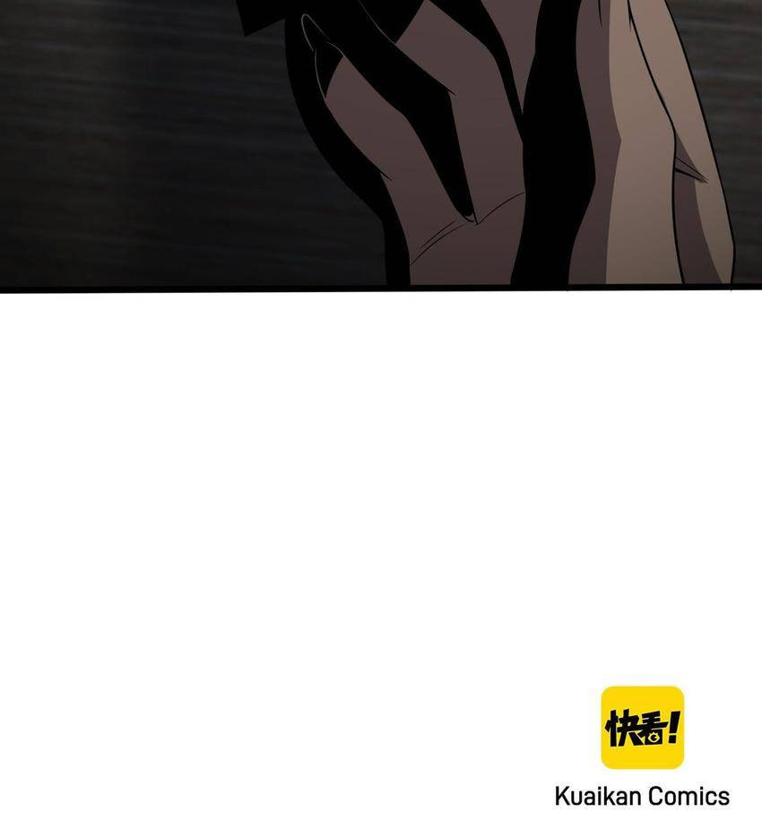 Read Pieta (Colored) chapter 119 image 70 on Lezhin