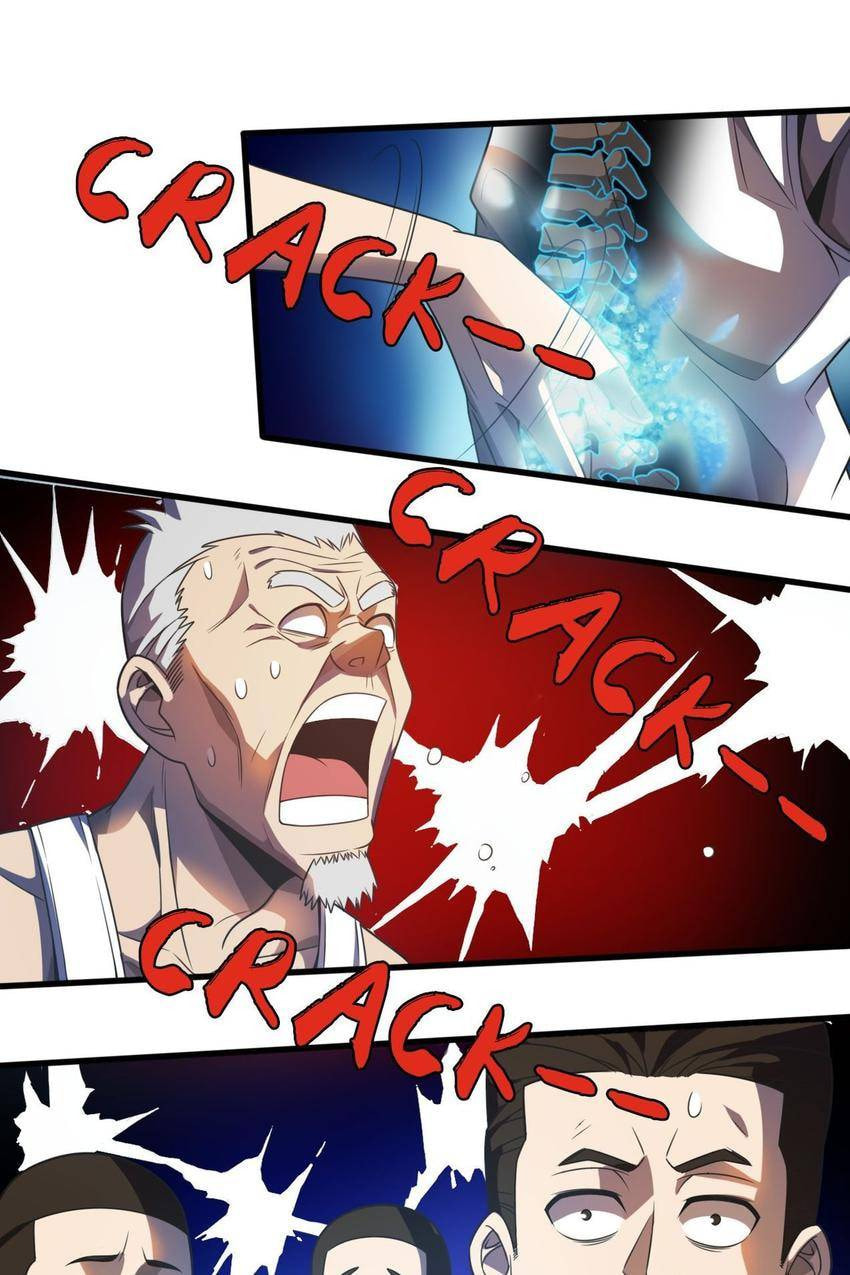 Read Pieta (Colored) chapter 12 image 19 on Lezhin