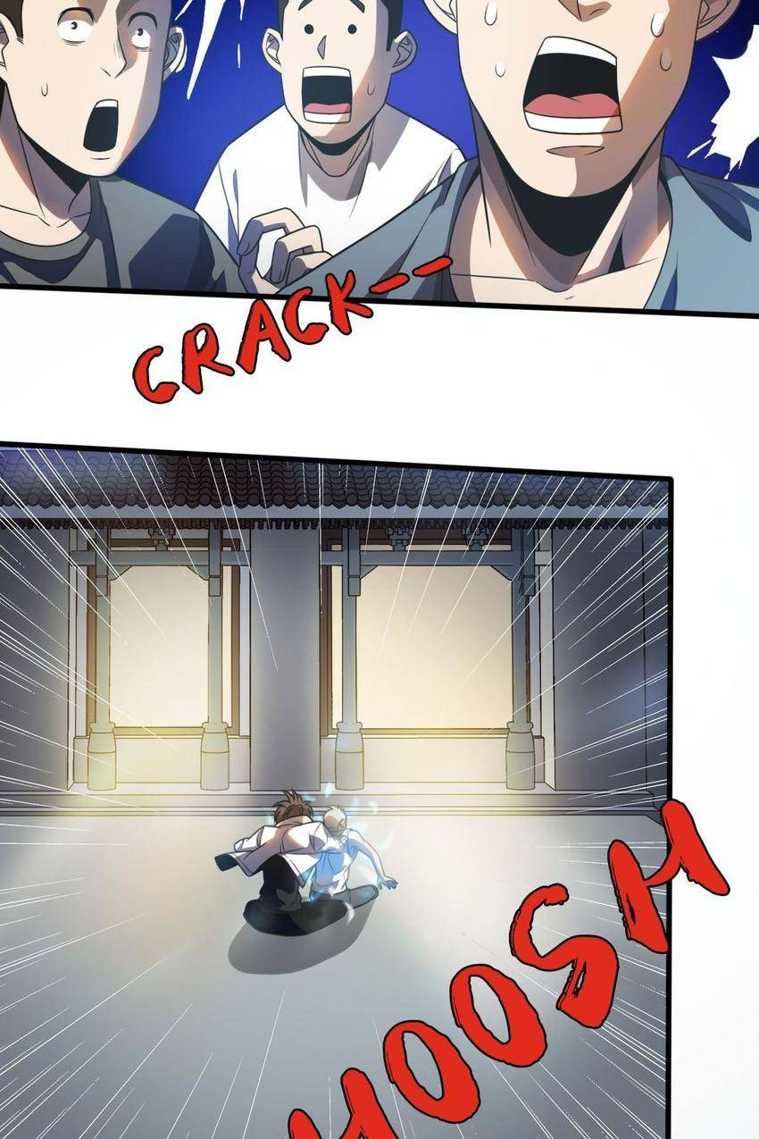 Read Pieta (Colored) chapter 12 image 20 on Lezhin