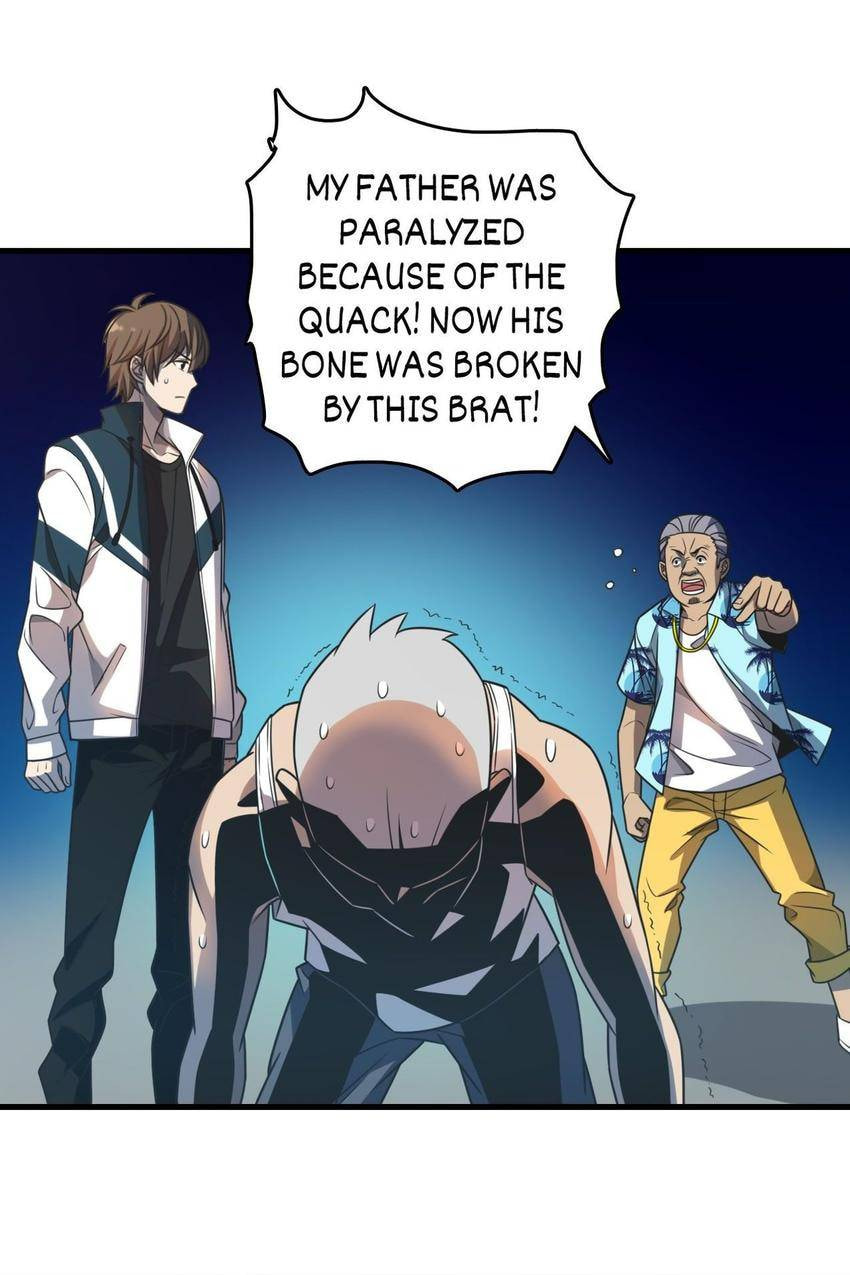 Read Pieta (Colored) chapter 12 image 27 on Lezhin