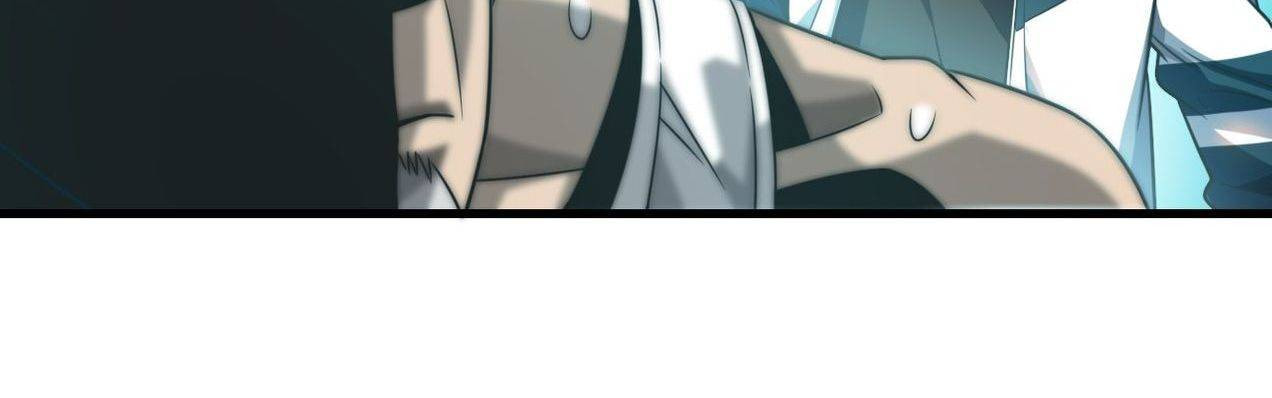 Read Pieta (Colored) chapter 12 image 30 on Lezhin