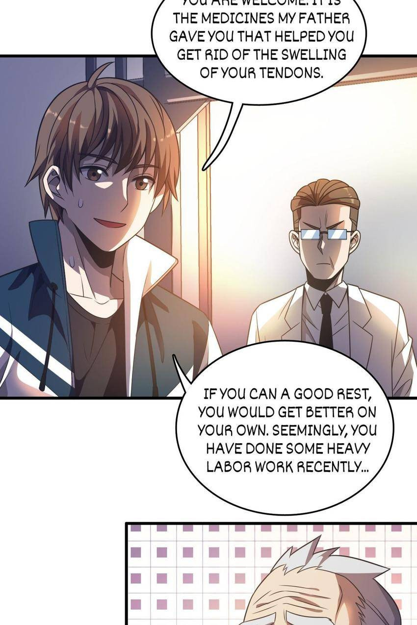 Read Pieta (Colored) chapter 12 image 32 on Lezhin