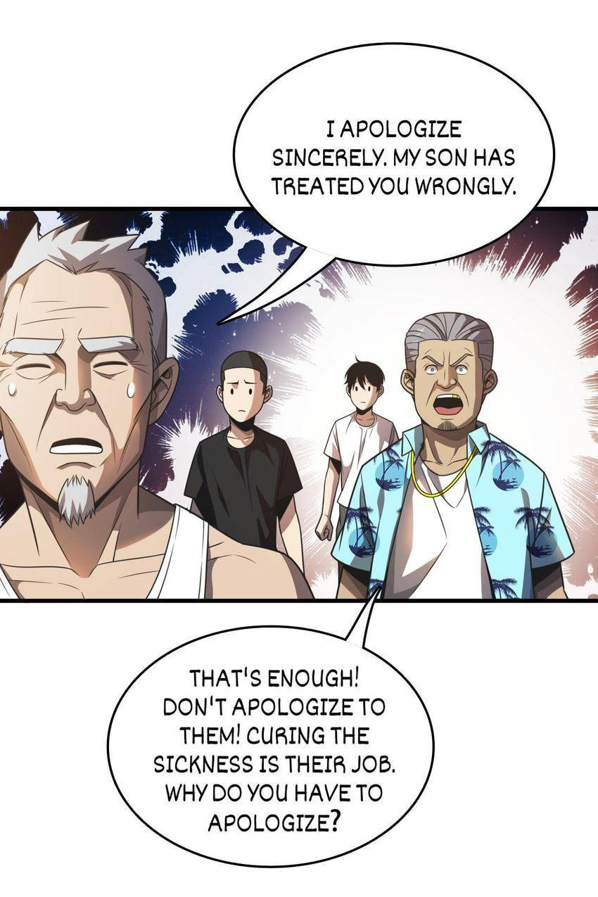Read Pieta (Colored) chapter 12 image 38 on Lezhin