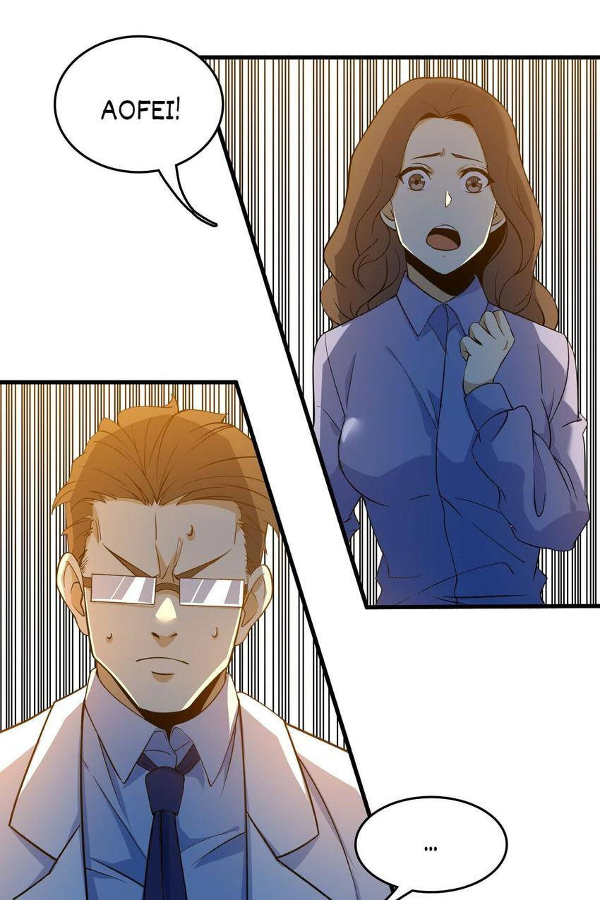 Read Pieta (Colored) chapter 12 image 51 on Lezhin