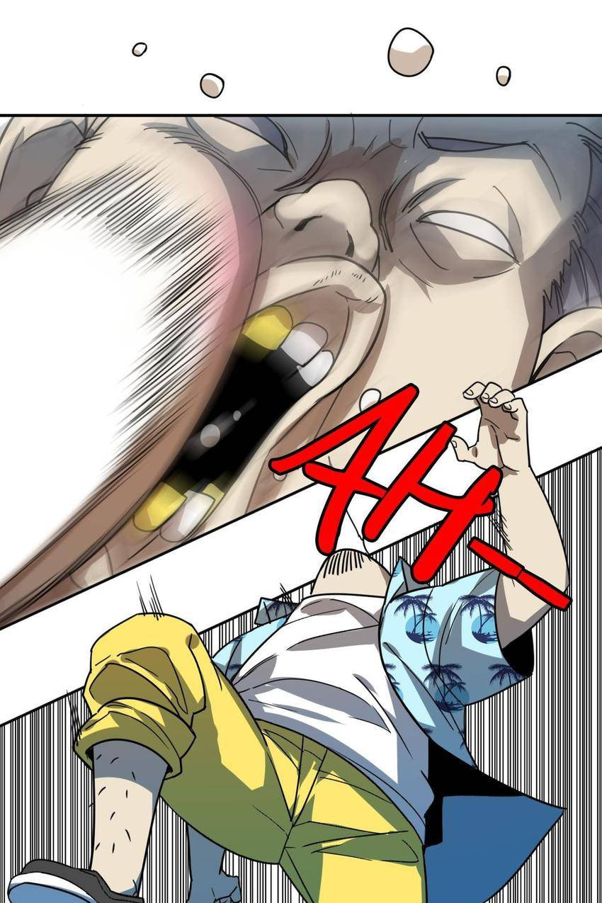 Read Pieta (Colored) chapter 12 image 62 on Lezhin