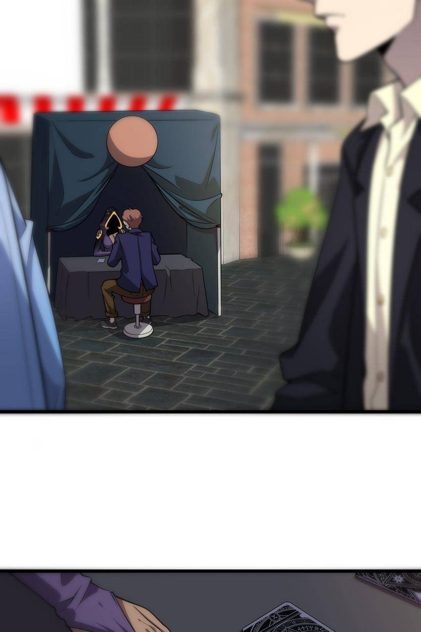 Read Pieta (Colored) chapter 120 image 1 on Lezhin
