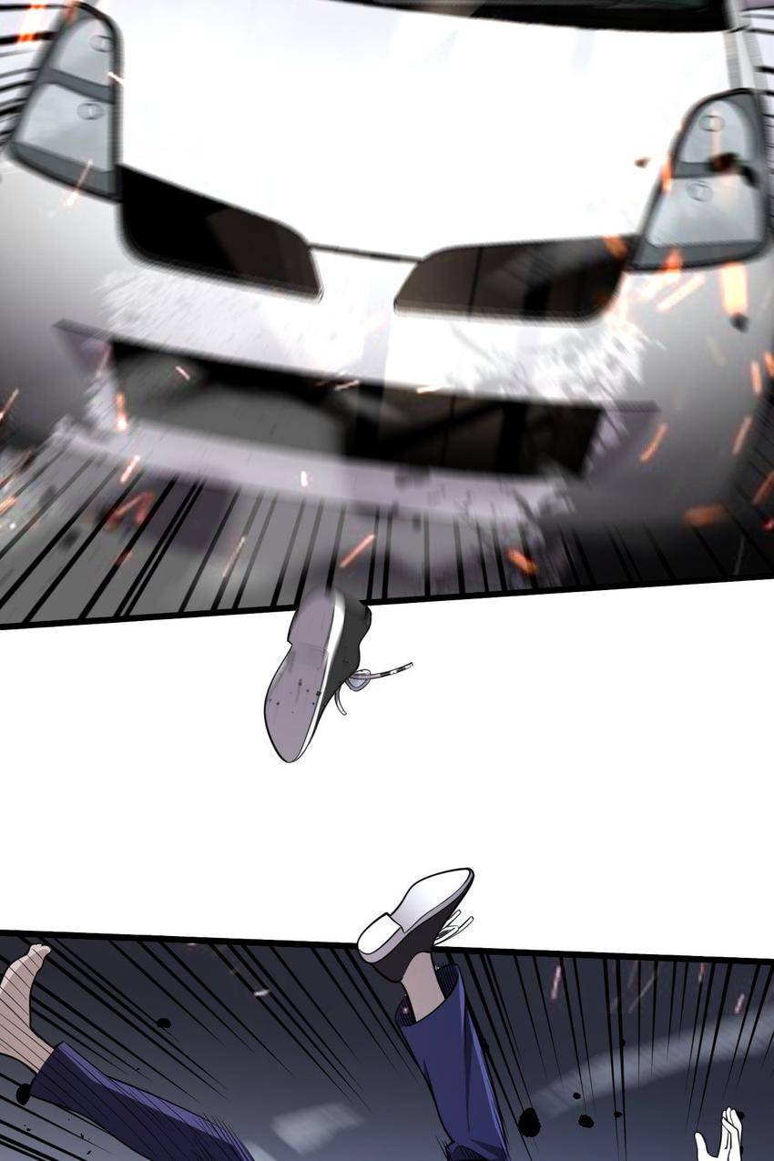 Read Pieta (Colored) chapter 120 image 15 on Lezhin