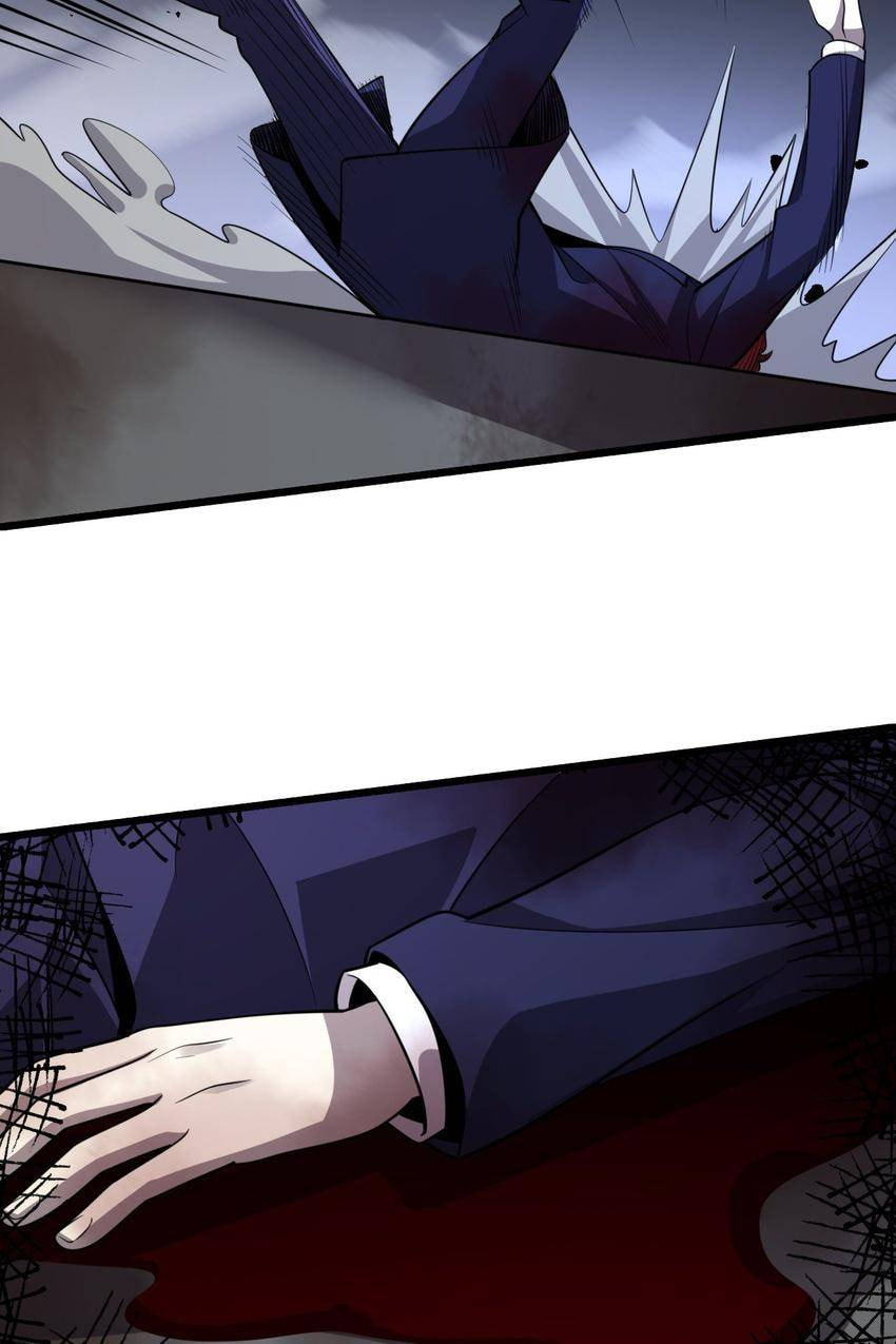 Read Pieta (Colored) chapter 120 image 16 on Lezhin