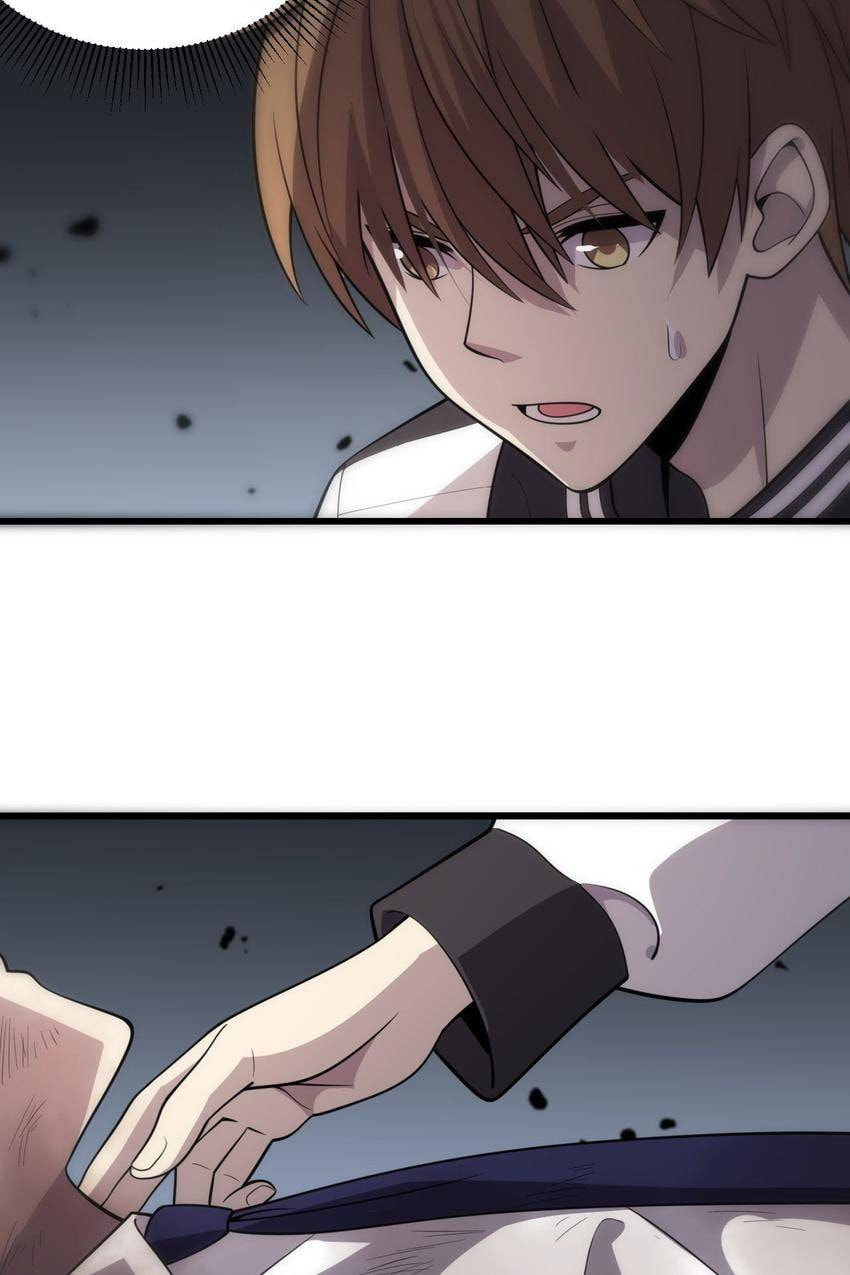 Read Pieta (Colored) chapter 120 image 28 on Lezhin
