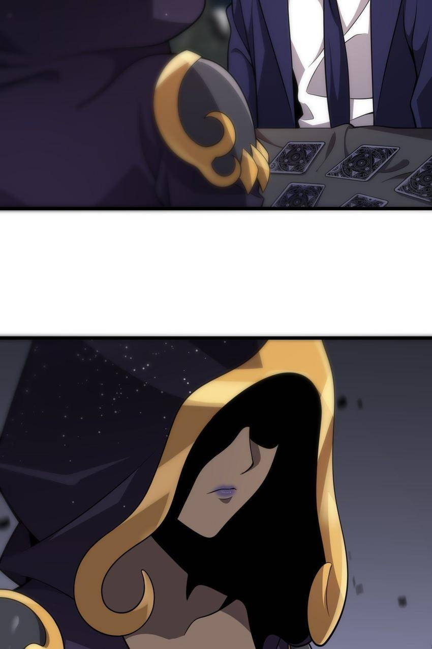 Read Pieta (Colored) chapter 120 image 3 on Lezhin