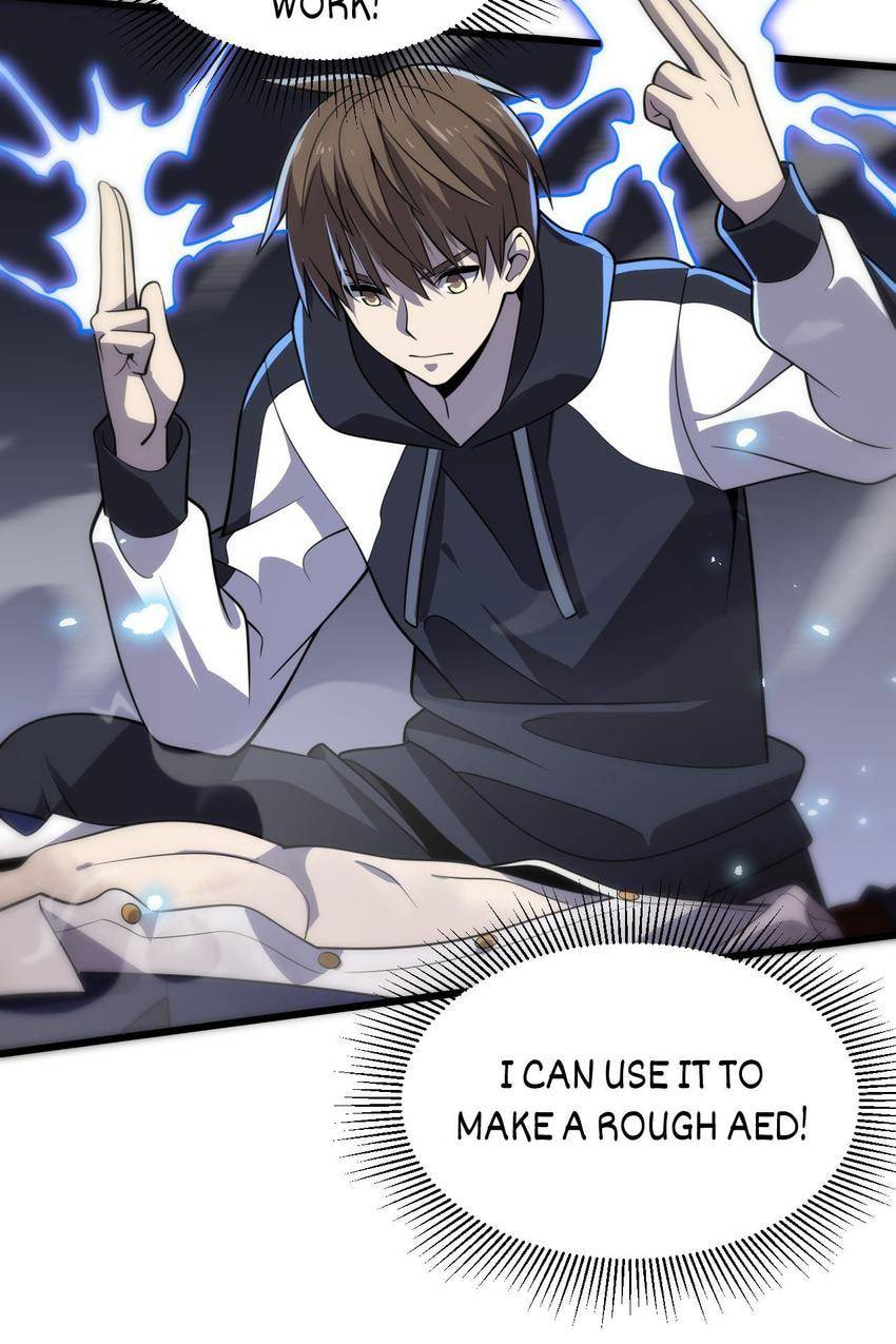 Read Pieta (Colored) chapter 120 image 32 on Lezhin