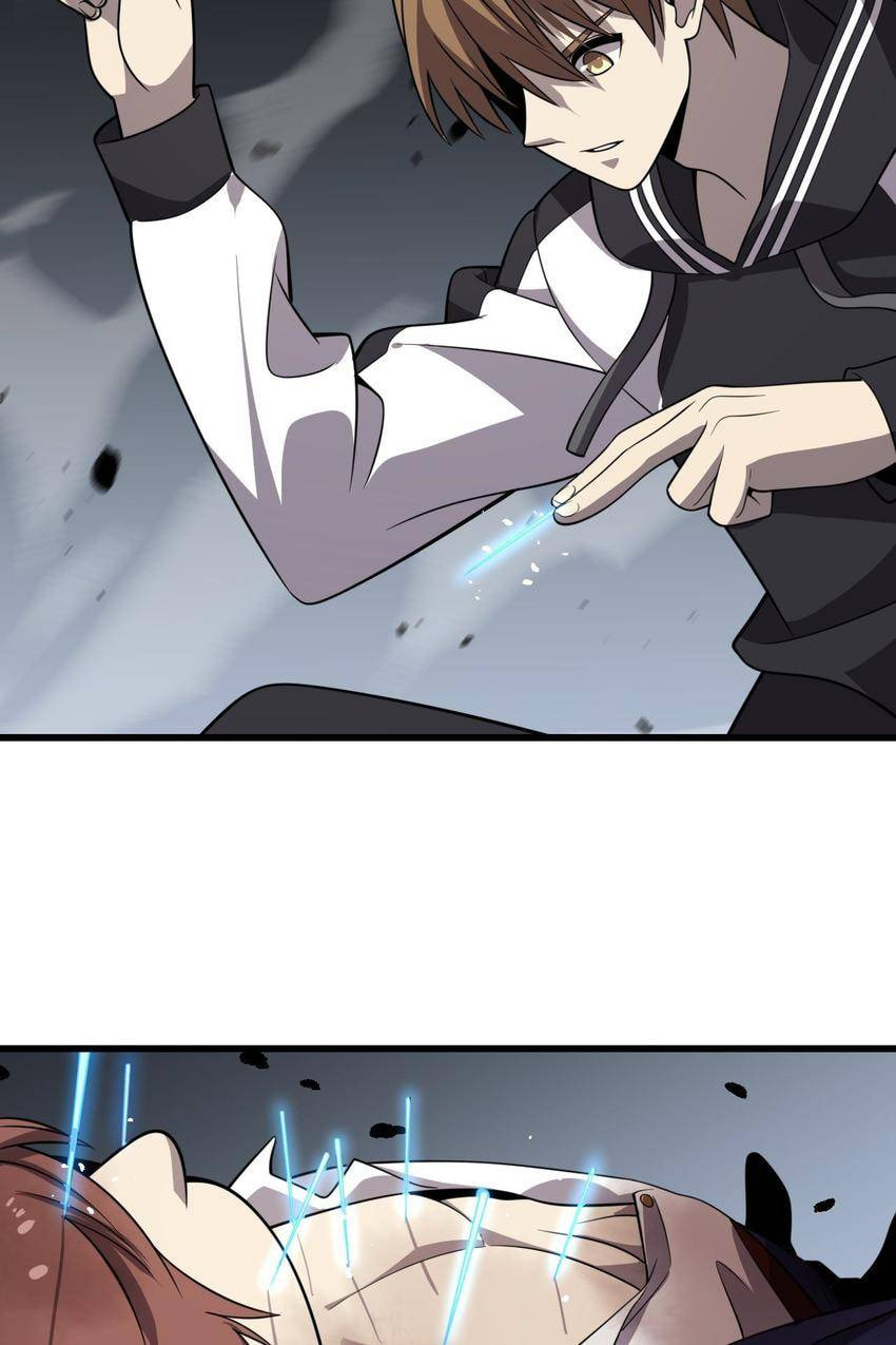 Read Pieta (Colored) chapter 120 image 37 on Lezhin