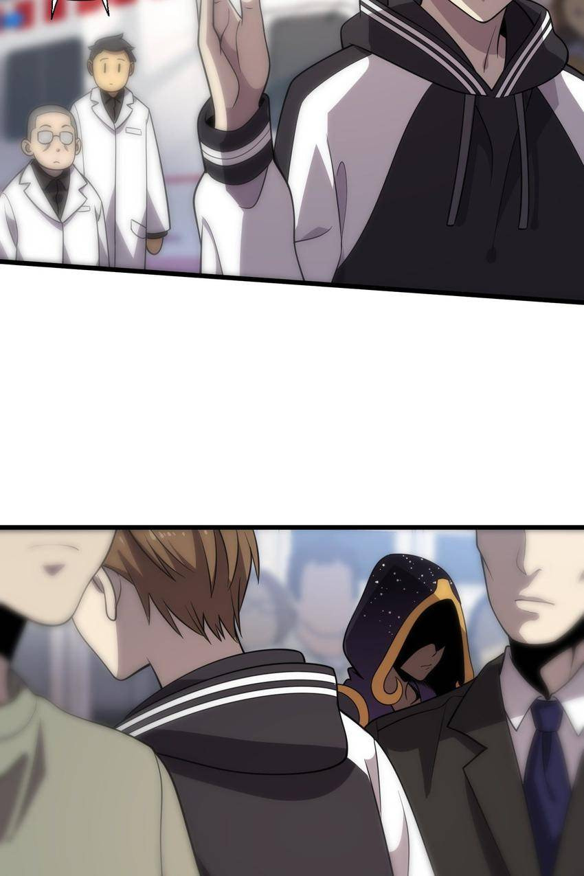 Read Pieta (Colored) chapter 120 image 45 on Lezhin