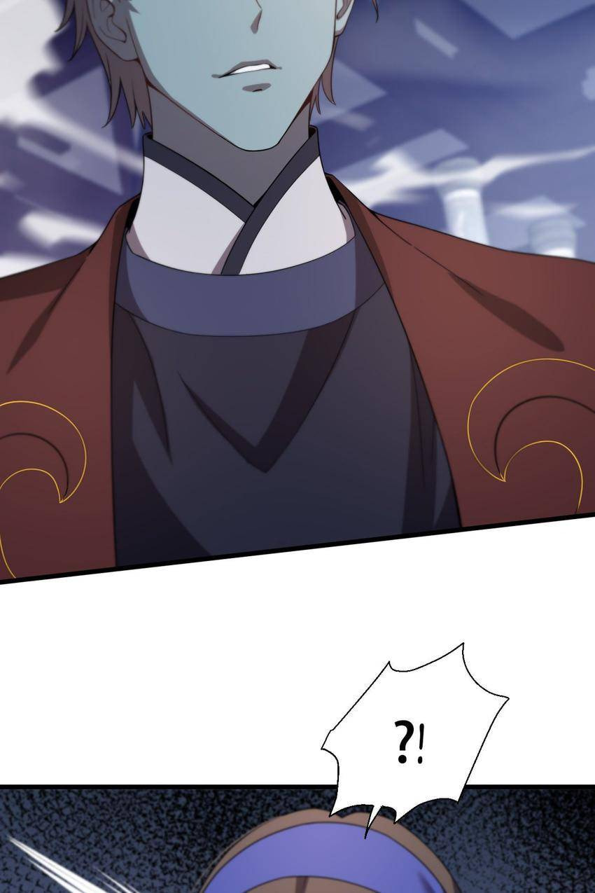 Read Pieta (Colored) chapter 120 image 62 on Lezhin
