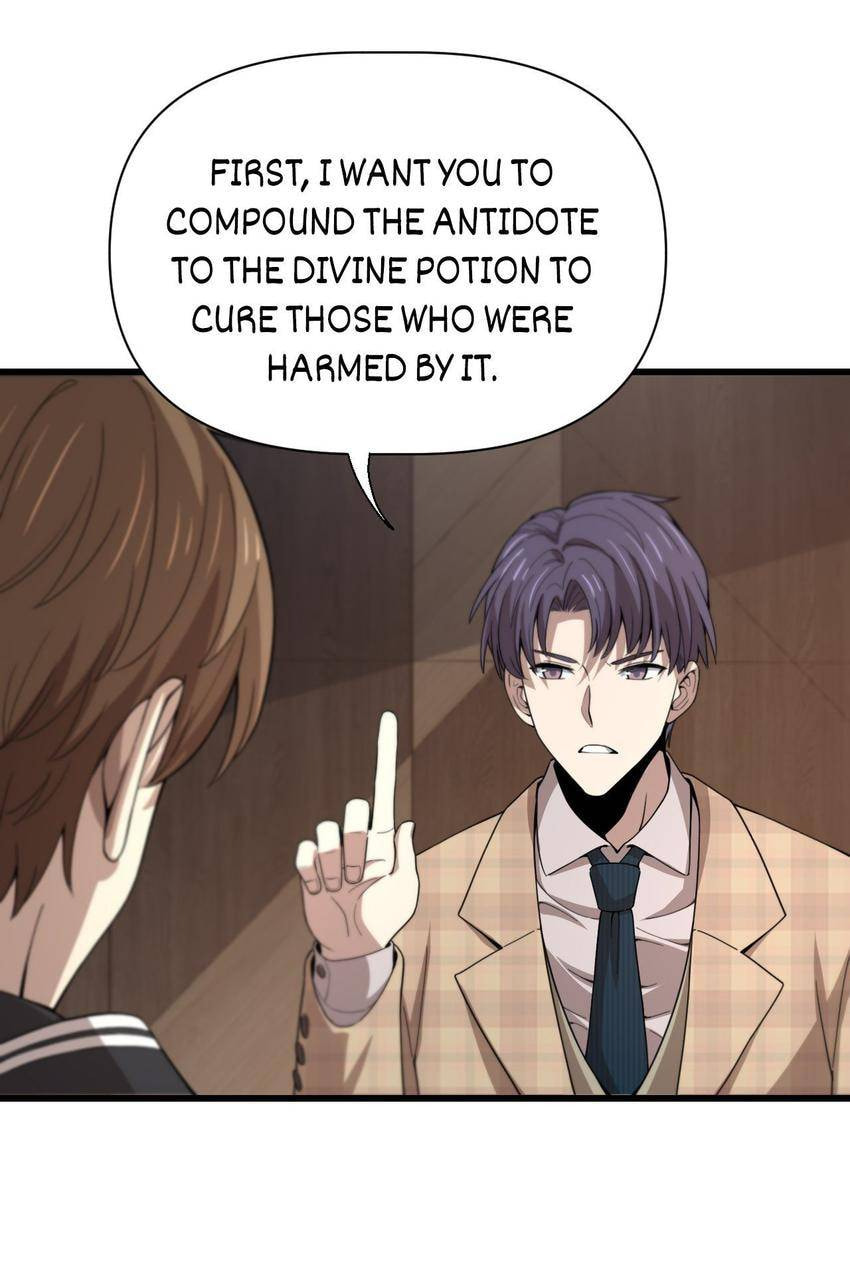 Read Pieta (Colored) chapter 121 image 12 on Lezhin
