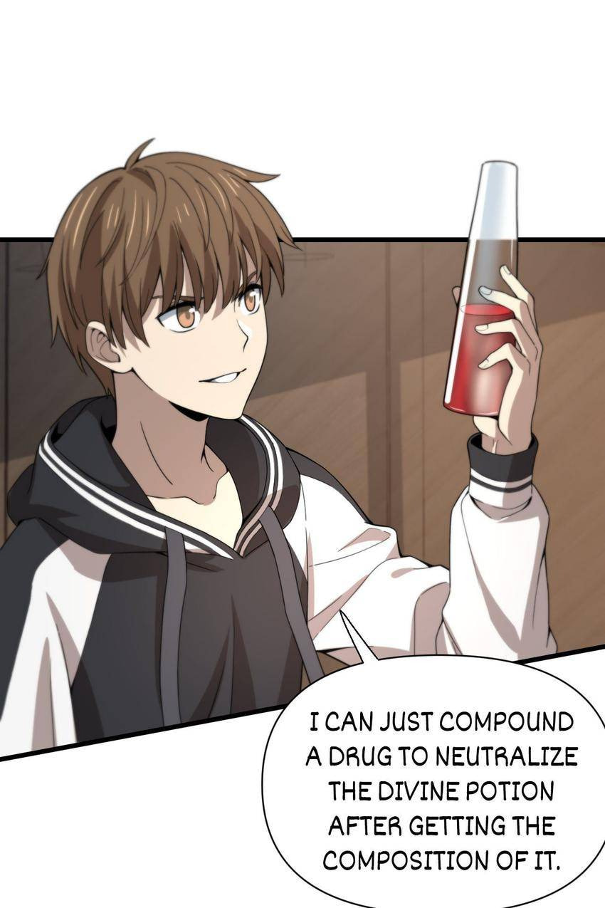 Read Pieta (Colored) chapter 121 image 13 on Lezhin