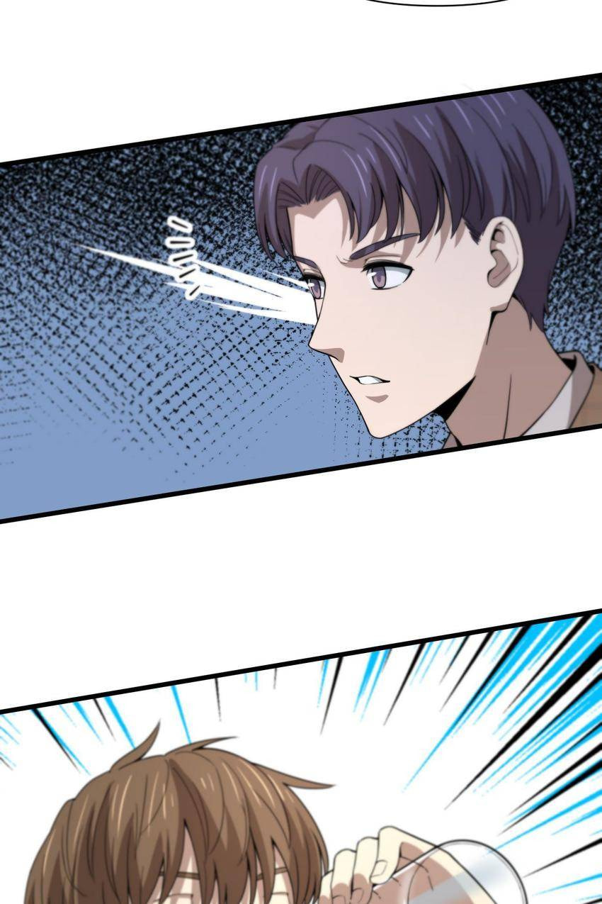 Read Pieta (Colored) chapter 121 image 14 on Lezhin