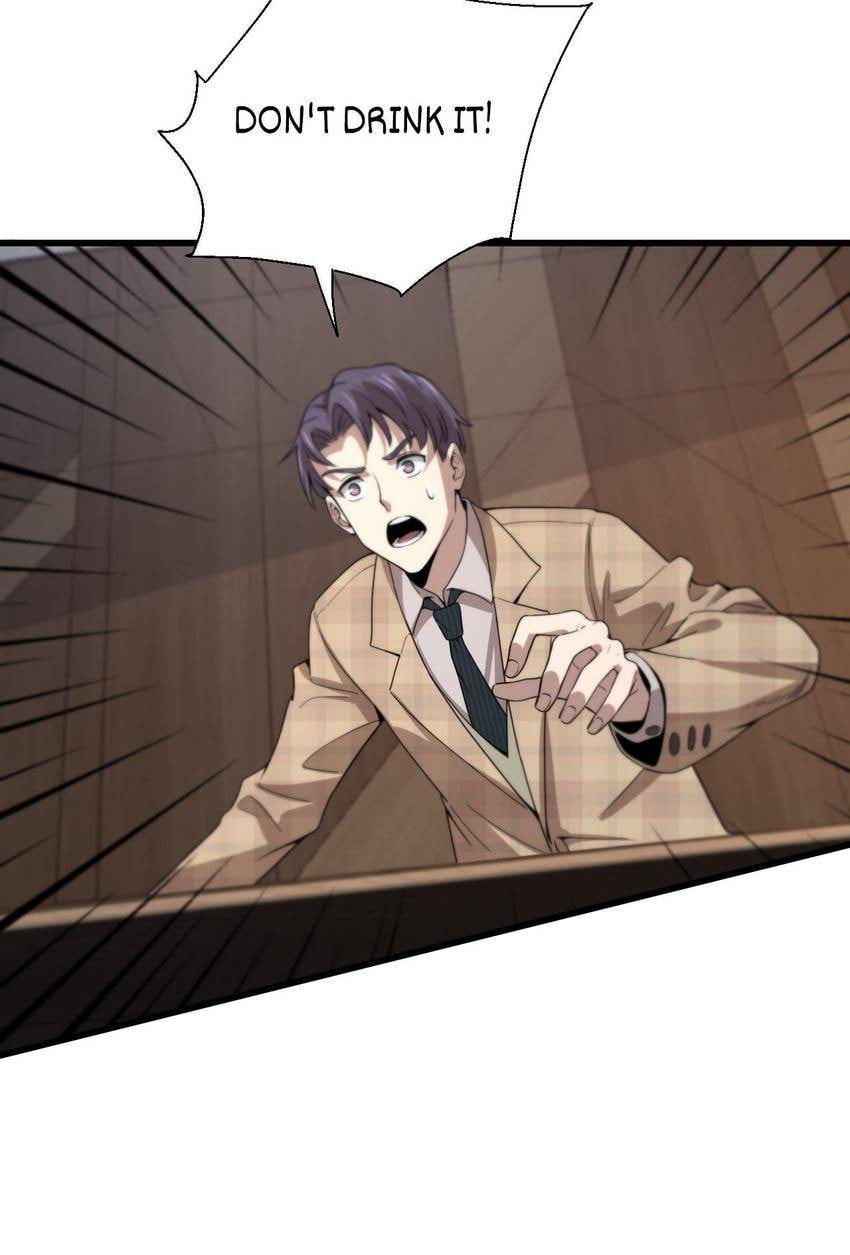 Read Pieta (Colored) chapter 121 image 16 on Lezhin