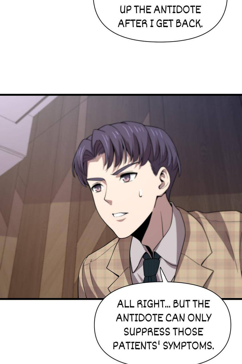 Read Pieta (Colored) chapter 121 image 18 on Lezhin