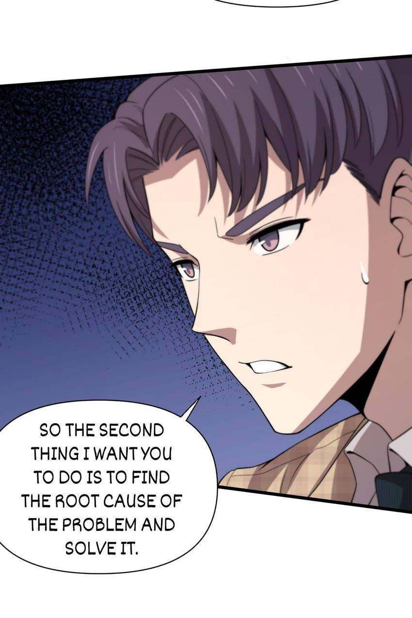 Read Pieta (Colored) chapter 121 image 19 on Lezhin