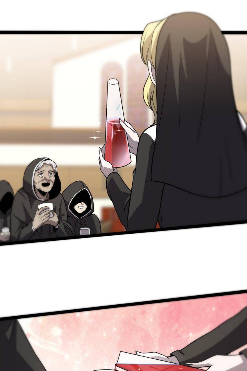 Read Pieta (Colored) chapter 121 image 35 on Lezhin
