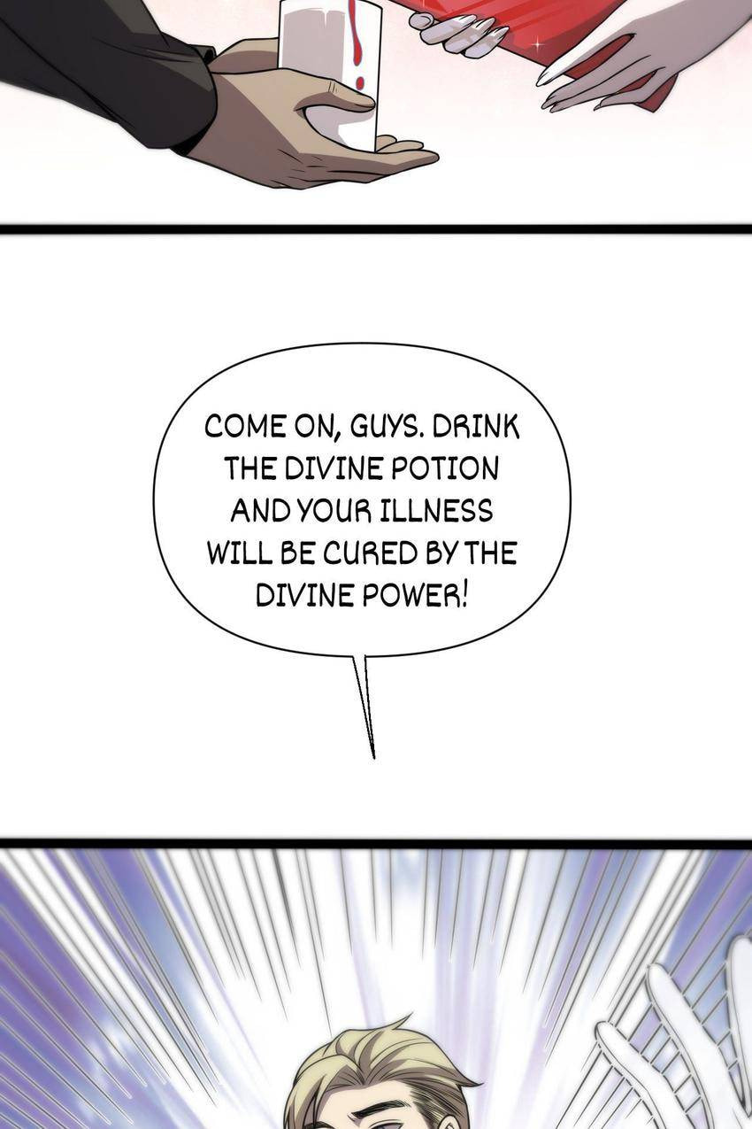 Read Pieta (Colored) chapter 121 image 36 on Lezhin