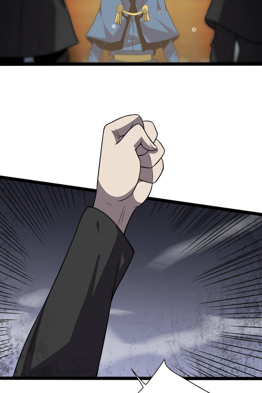 Read Pieta (Colored) chapter 121 image 45 on Lezhin