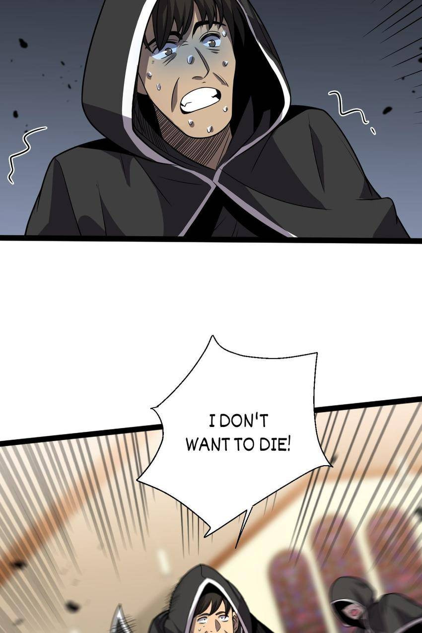 Read Pieta (Colored) chapter 121 image 49 on Lezhin