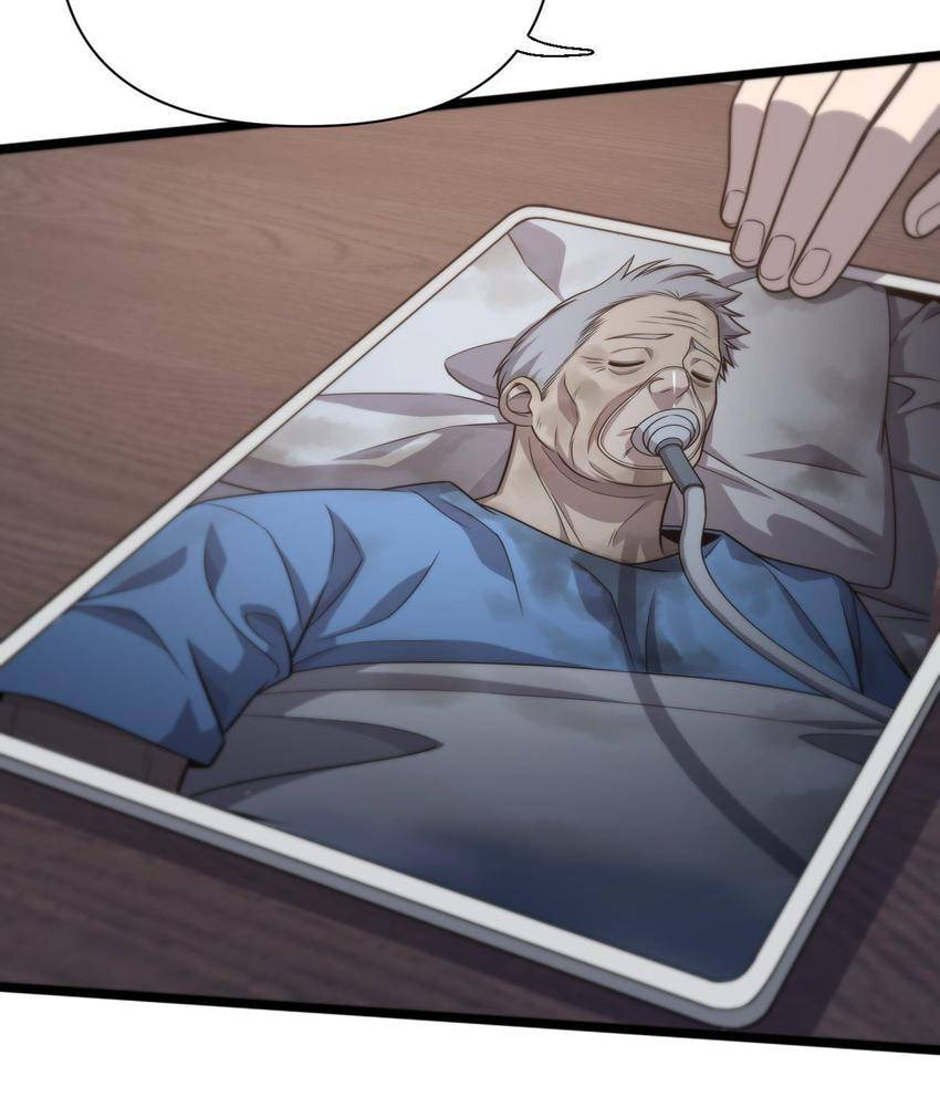 Read Pieta (Colored) chapter 121 image 5 on Lezhin